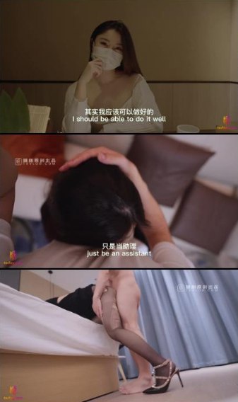 99精品人妻少妇一_观看免费无删减完整版