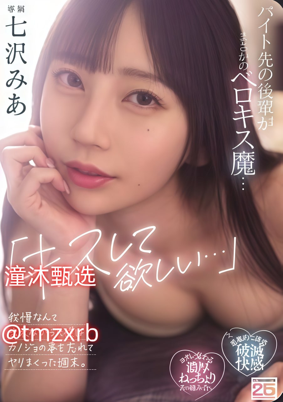 男人用手摸女人的下体电影令人作呕的,不堪入目某影片...