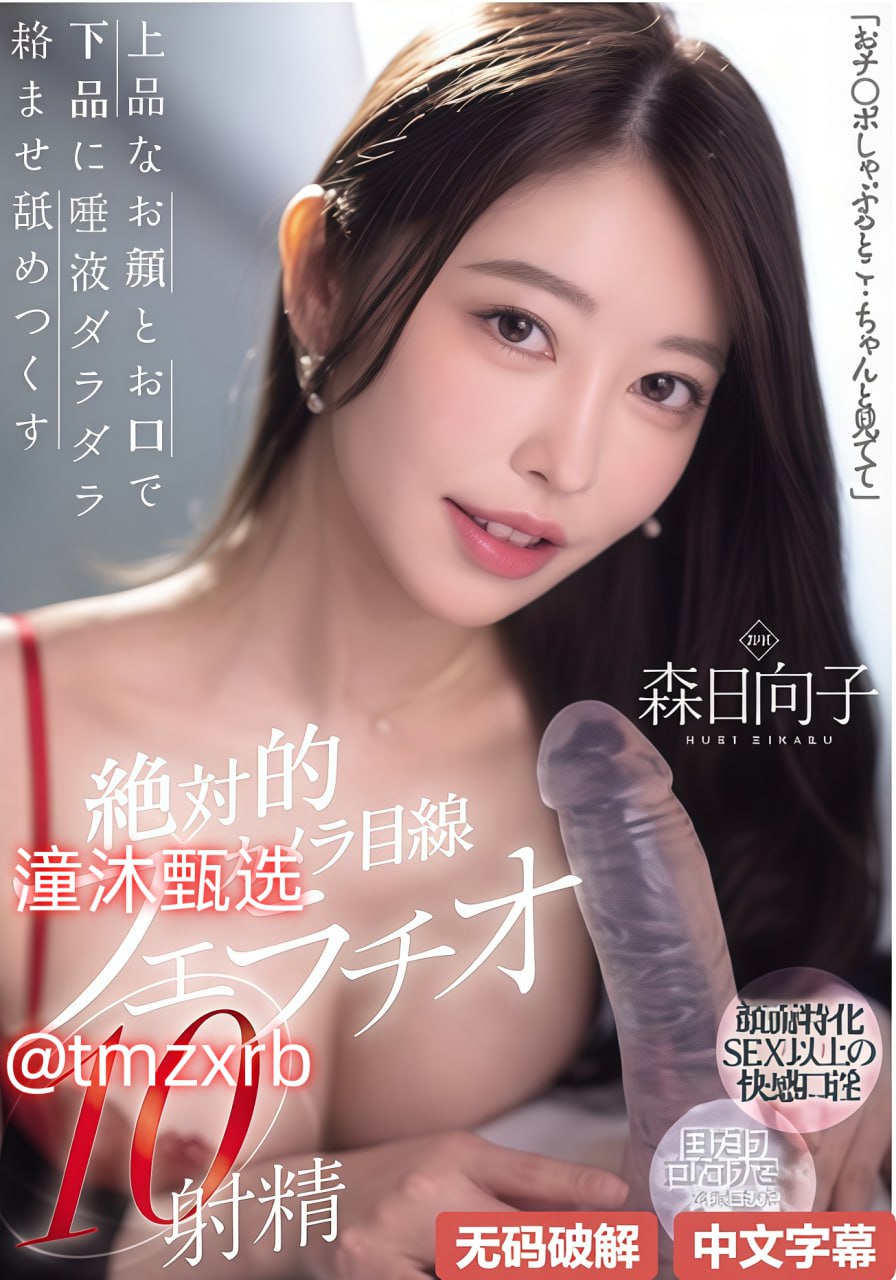 国产精品综合久久久-国产欧美日韩在线播放全集免费...