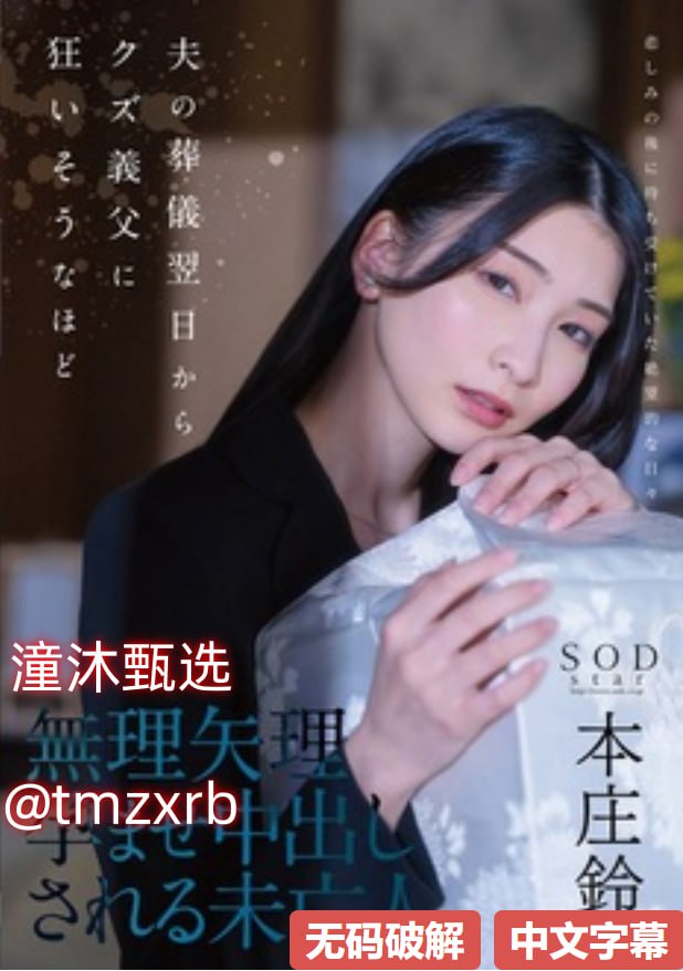 99久久夜色精品国产亚洲-www.男人的天堂