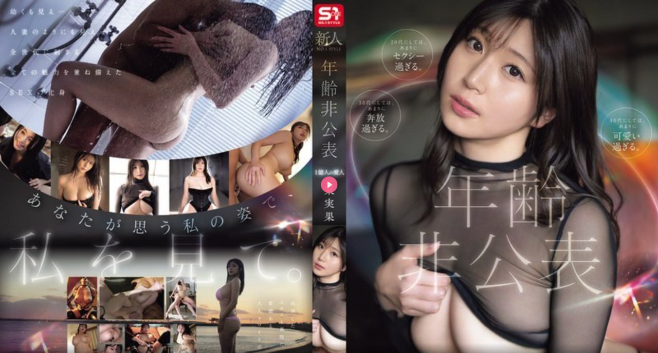 高清女神李丽莎喷水视频在线_鸭王电影在线观看