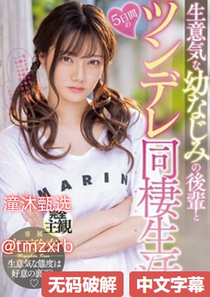 久久久久国产99久久国产-中文字幕制服狠久久日韩二区