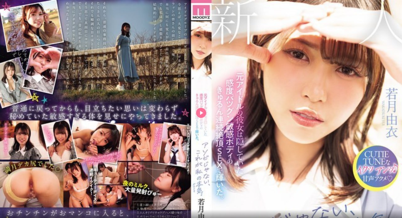 深海利剑 电视剧アジアのHDフルバージョンオンラインストリーミング