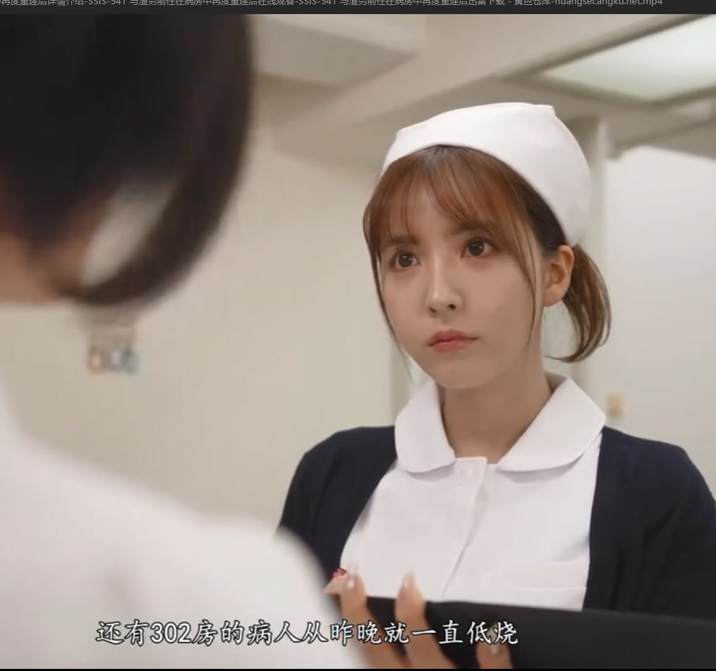 ...モデルコレクション メイ男污女XO猛烈的动态图-MM...