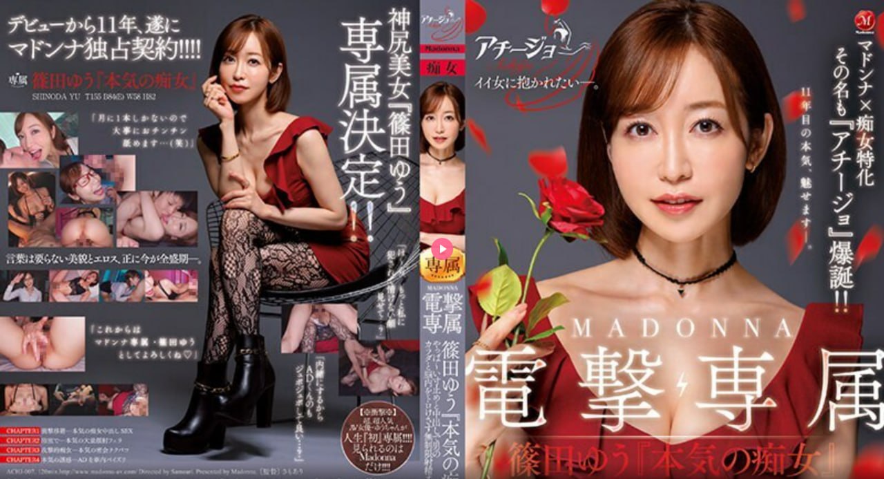 クライマックスオンライン再生 ,磁力猫 - 最好用的磁力搜索