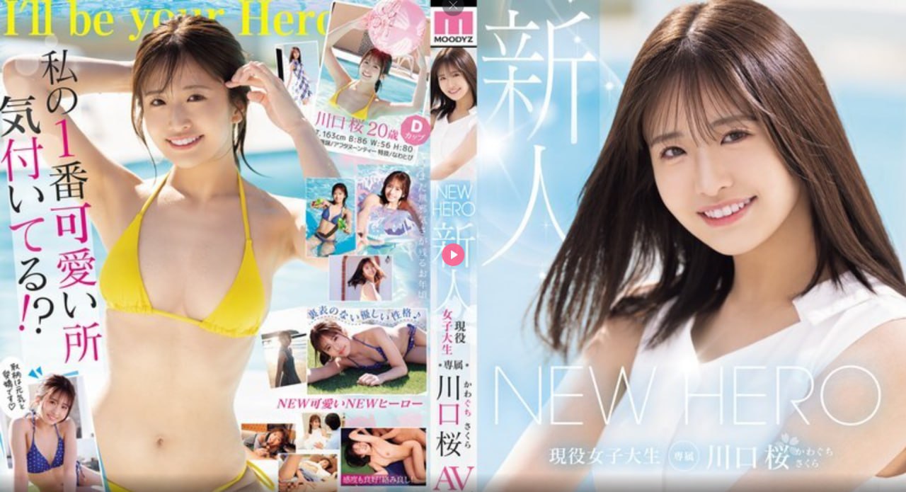 性爱三级片_精品三级_苍井空AV成人片免费无删减_啪啪免费网站...