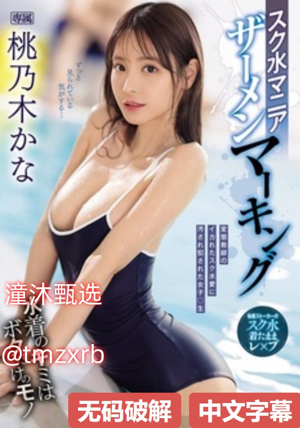 泰国99秀背后的表演文化现象,这种秀场融合了商业与本土艺术元素...