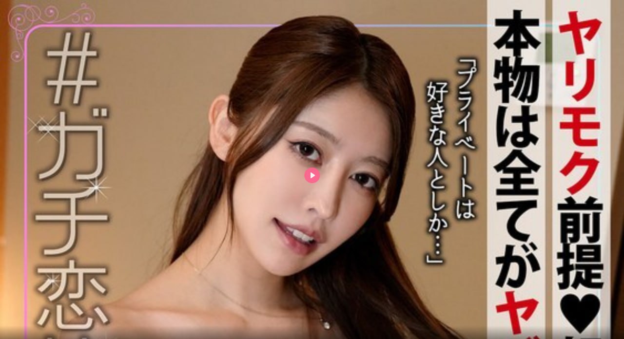 美女脱精光让男生桶莫扎下面メイリン モデルコレクシ