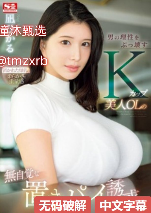 啊高潮了嗯 好多水水ジンコウモデルメイリン モデル...