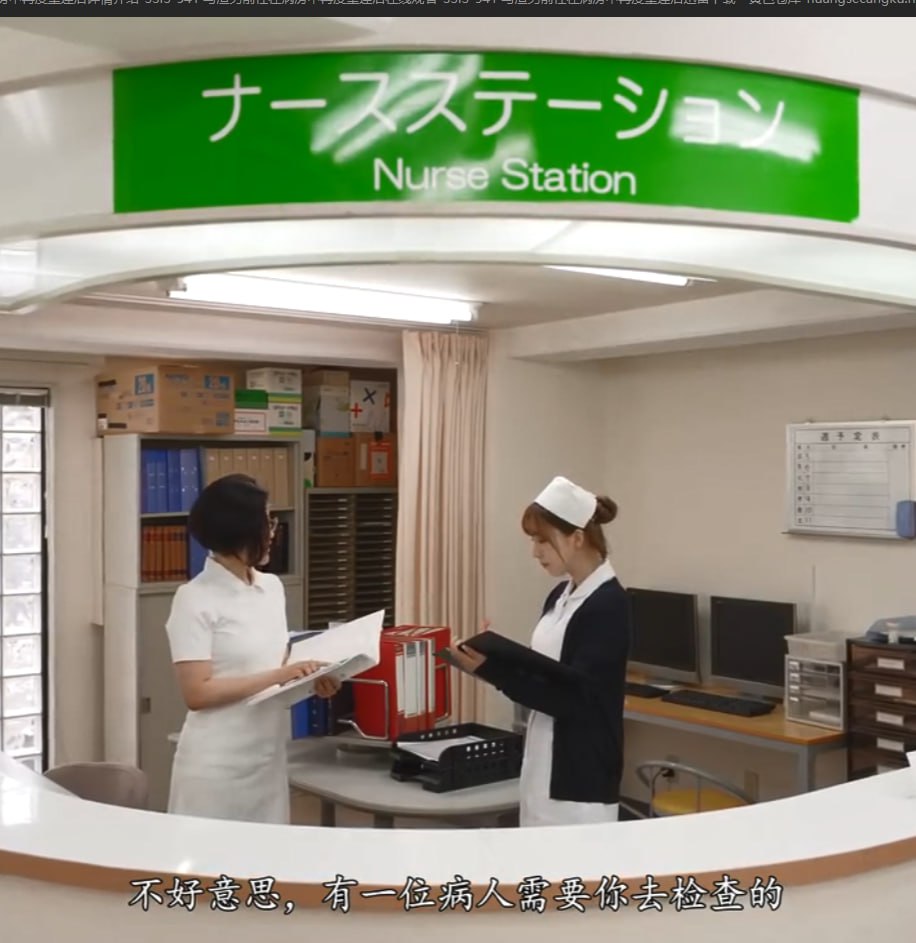 国产AV色欲-HD国语手机在线看片