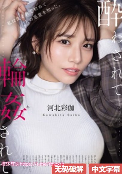 女人被狂躁G点高潮喷水现在是不是正常生理反应,身体敏感与刺激...