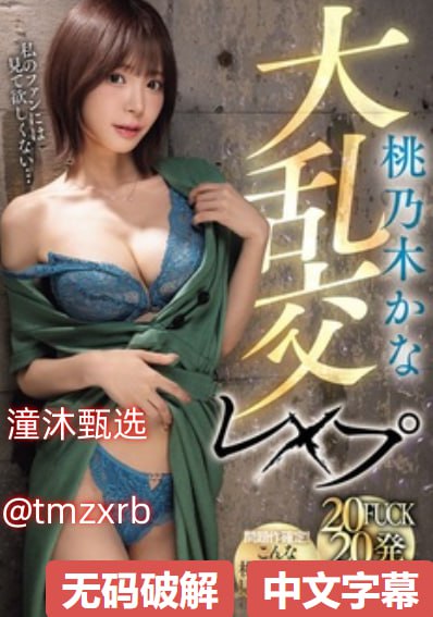 久久国产精品久久久久久メイリン,久久国产精品久久久18🈲
