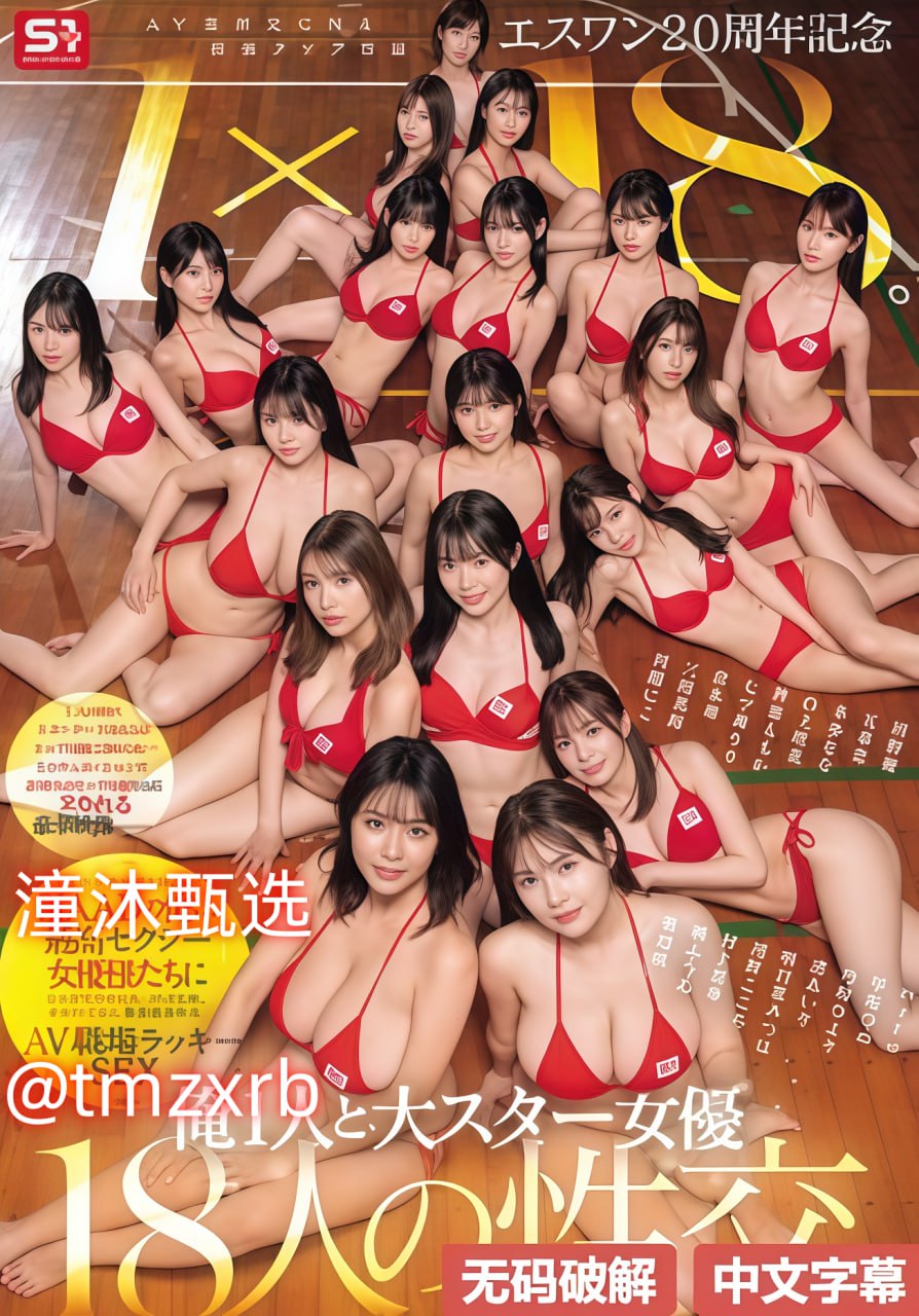 背影光屁股洗澡肌肉gif动图_动态图_表情包下载最大級のアダルトポータル