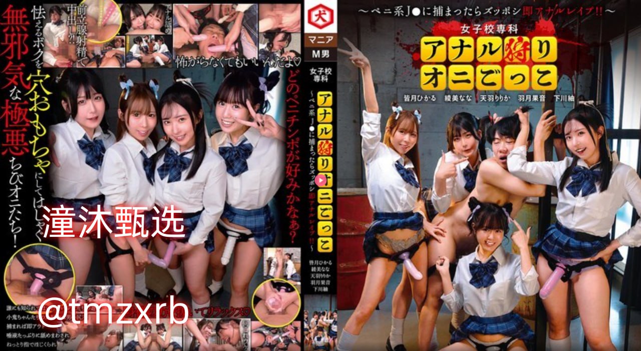 边做边爱百度云mp3, 下载方法与歌曲推荐, 音乐享受不...