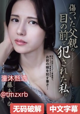 宝贝腿开大点我添添公视频免心痒痒,亲子互动时光:用心...