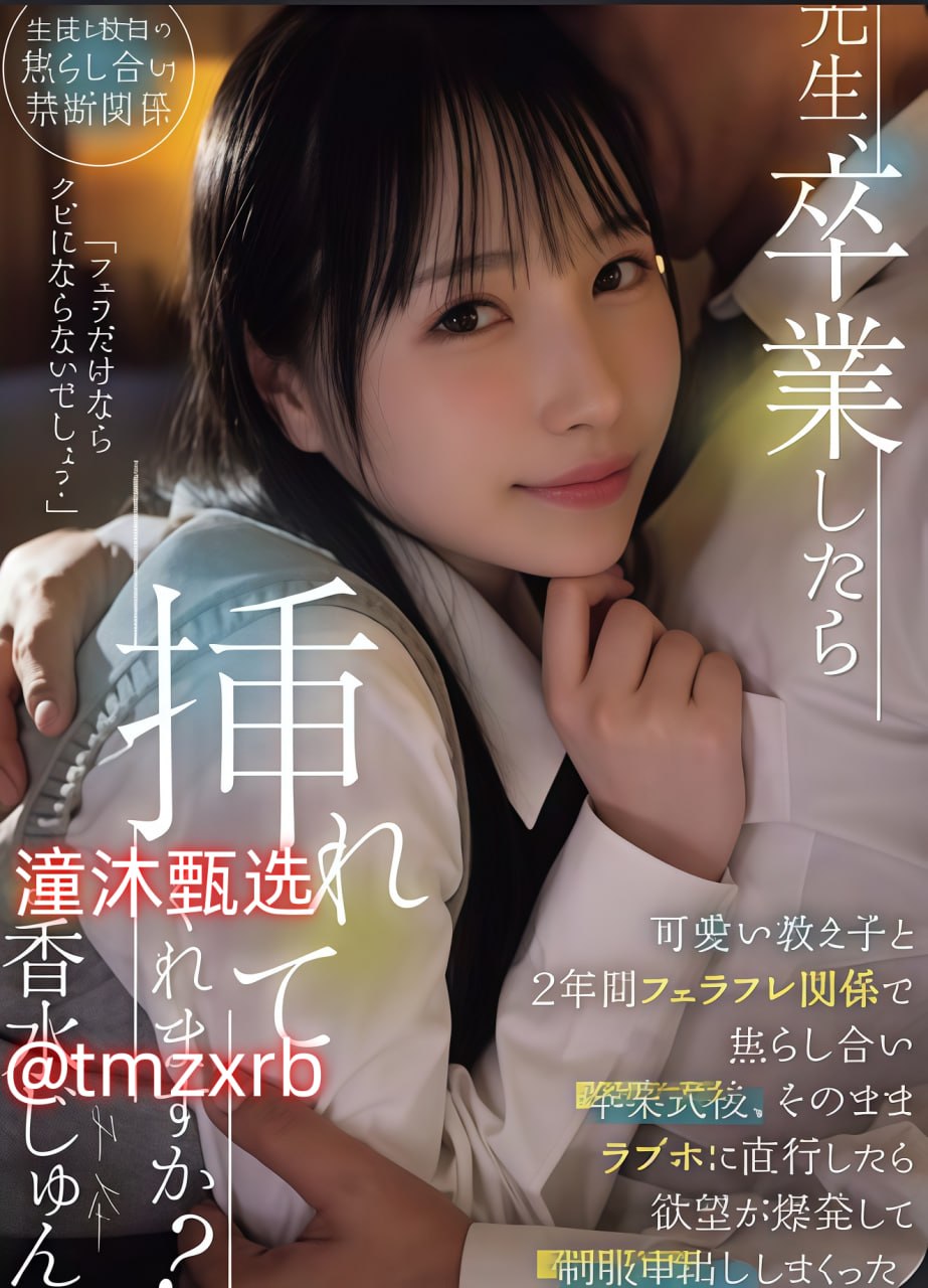 美女走光图片令人惊艳的画面,绝美瞬间:意外走光,惊艳...