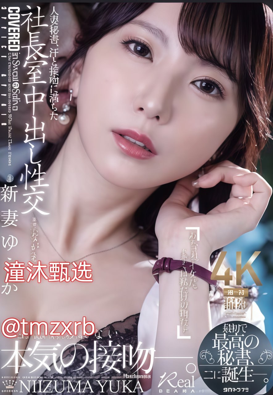 老奶奶逼十分激烈,健身老人挑战极限,激烈比拼展现毅力,现场气氛...
