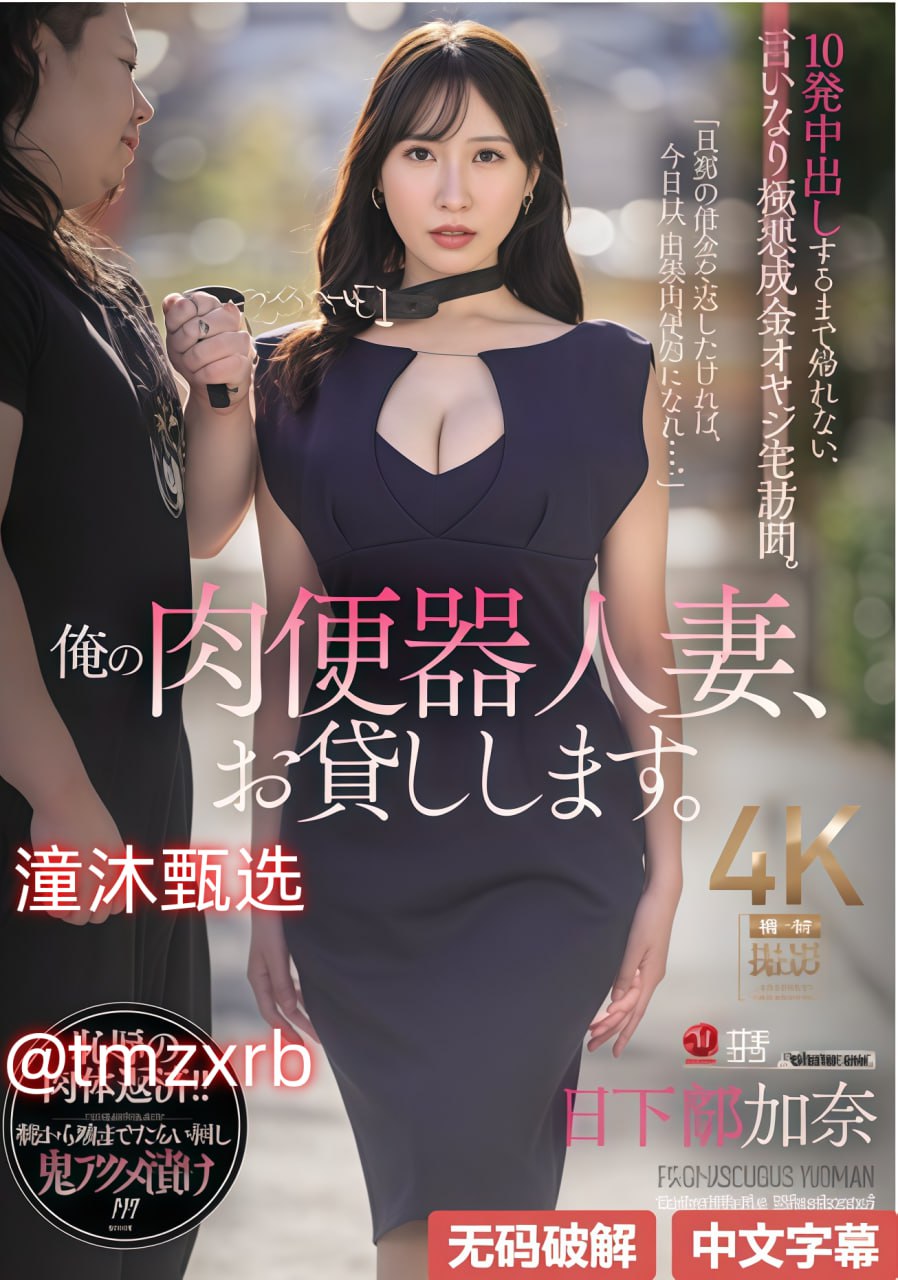 久久99精品久久久久久-无删减全集全集免费观看最大級のアダルトポータル
