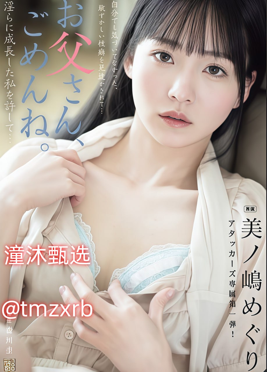 解开乳罩摸双乳吃她乳尖动态图-迅雷视频大全全集免费...