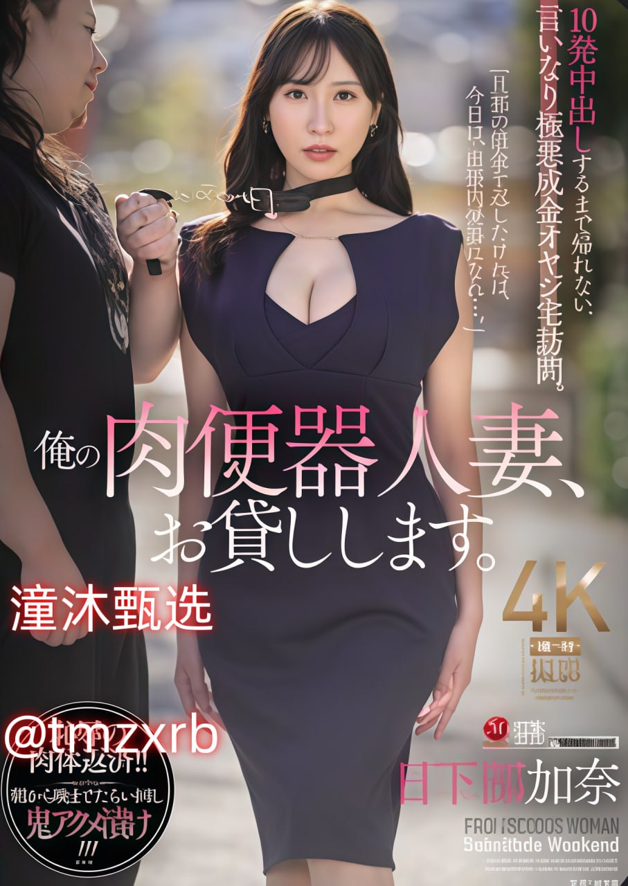 王瑞儿网站内容质量参差不齐需甄别_国产一级视频在线18🈲