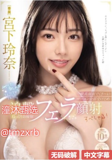 クライマックスオンライン再生 ,国产成人女人天堂在线观看