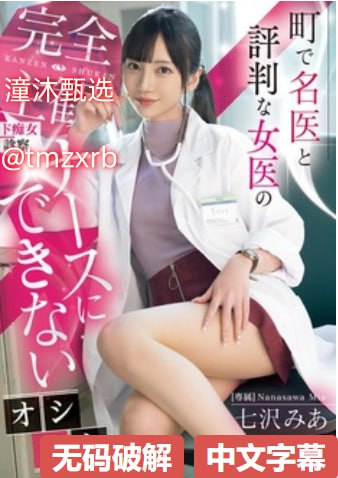 黑人疯狂XX00热血沸腾,热血沸腾竞技场,黑人力量燃动...