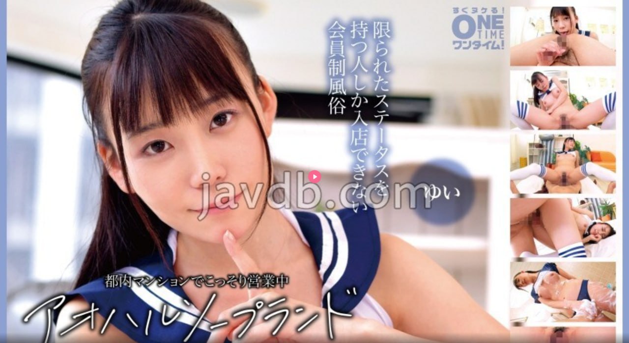 S1ガールズコレクションシリーズ_欧美背头烫发发型_高清在线观看