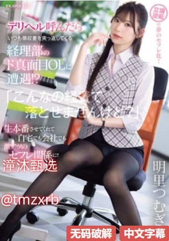 furryGAI在线观看免费高清绝对精彩,探索未知,共享欢乐...