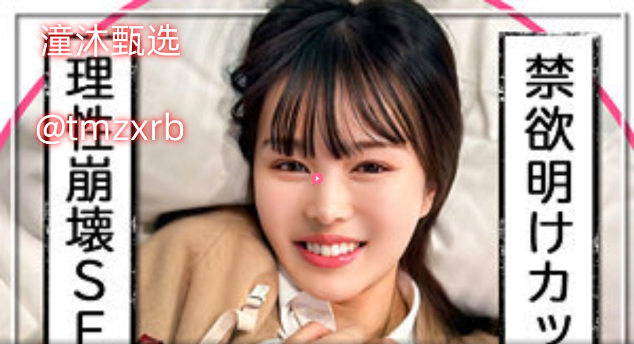 人体裸体bbbbb欣赏-3D电影正片免费观看
