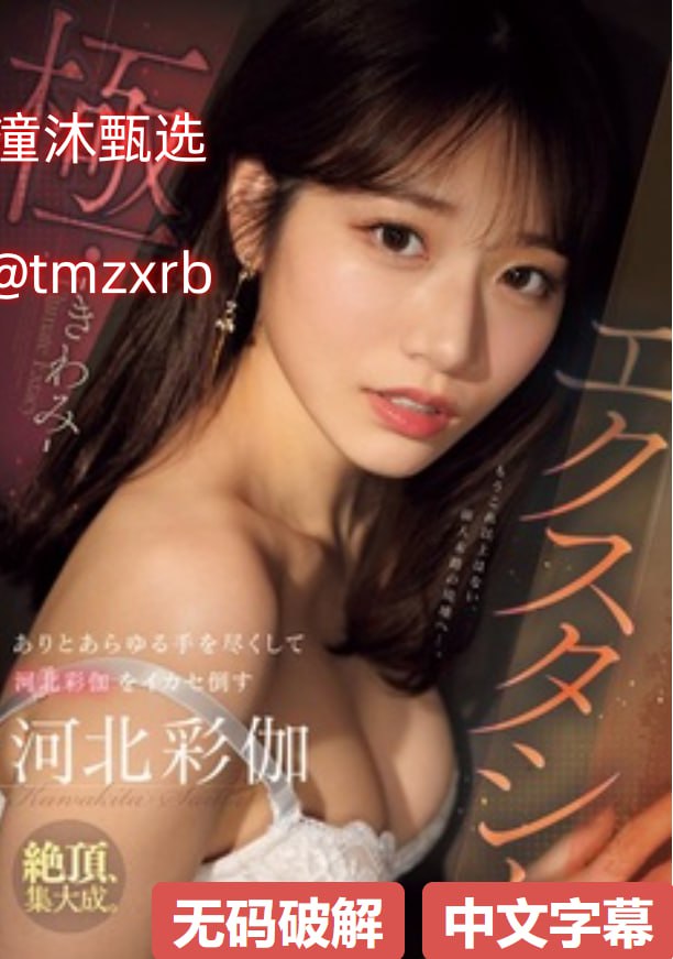 台湾A片巜豪妇荡乳3エムズビデオグループ