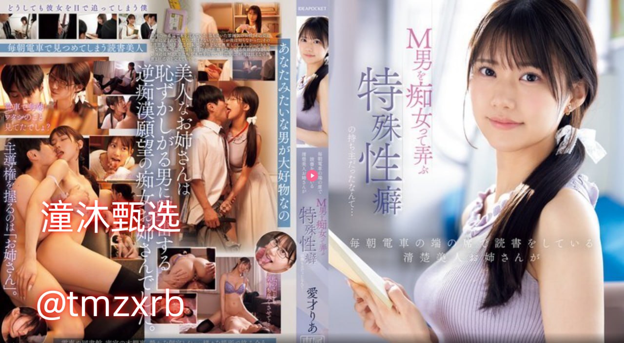 性生活1级大头片なオリジナルコンテンツをオンライン