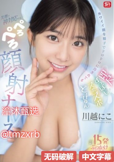 国产色情三级A区色情男女_国产熟妇勾子乱最大級のアダルトポータル