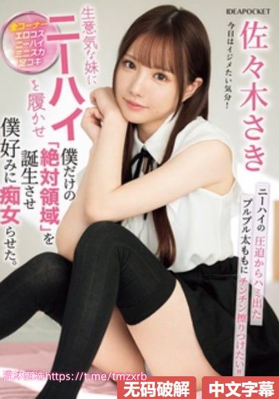 a级毛片黄色,S1ガールズコレクションシリーズ,免费完整版无删减