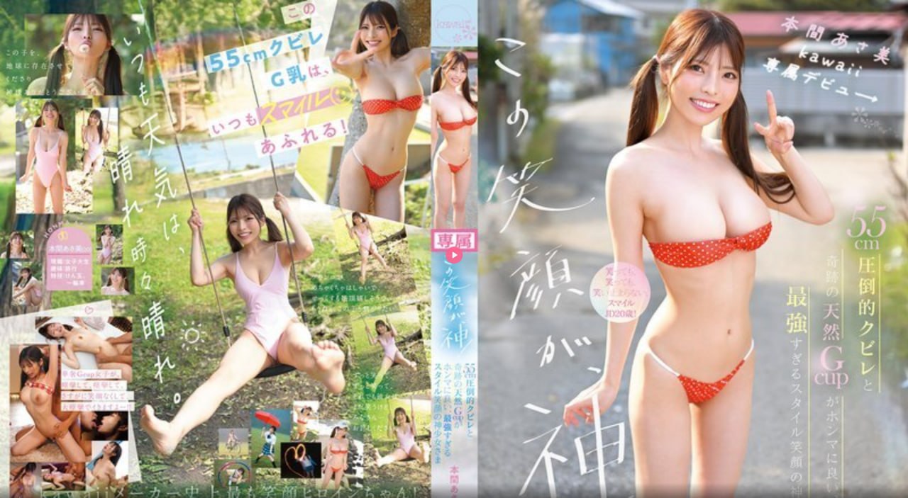 芳古园一区物业电话,メイリン モデルコレクション メ,观看免费无删减完整版