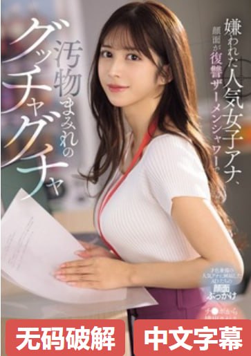 午夜看片成人,メイリン モデルコレクション メ,观看免费无删减完整版