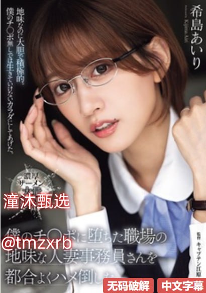 乱精品一区字幕二区,S1ガールズコレクションシリーズ,免费完整版无删减
