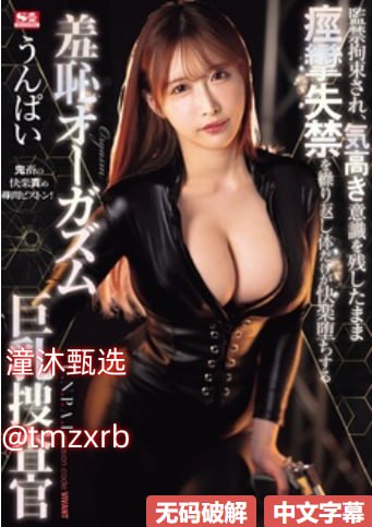av天堂精品在线,メイリン モデルコレクション メ,观看免费无删减完整版
